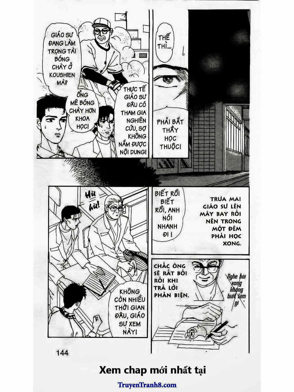 Truyện Tranh Bác Sĩ Thú Y - Doubutsu No Oisha-San trang 4