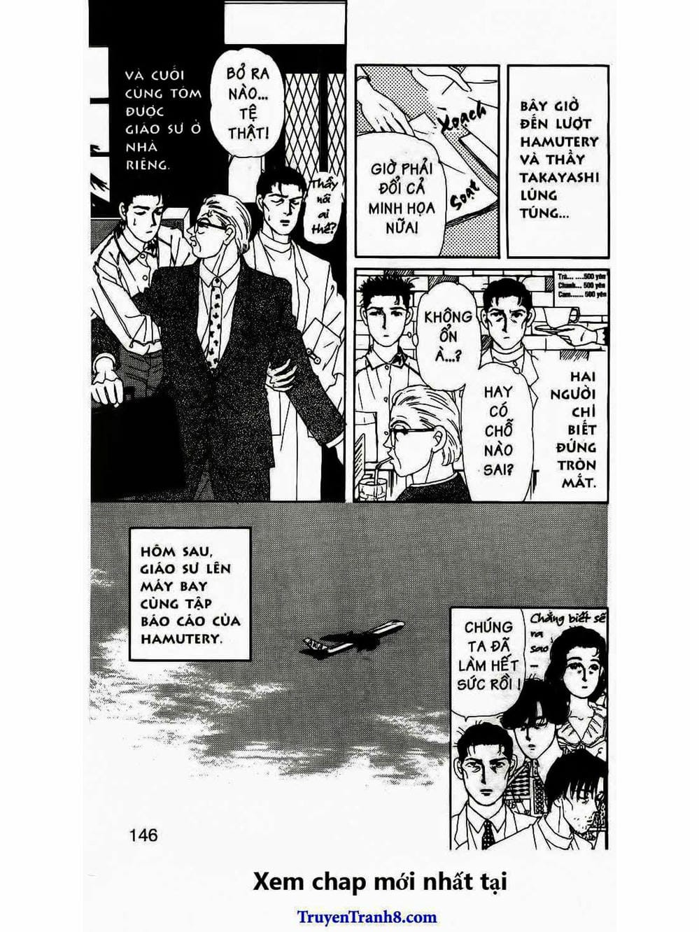 Truyện Tranh Bác Sĩ Thú Y - Doubutsu No Oisha-San trang 4