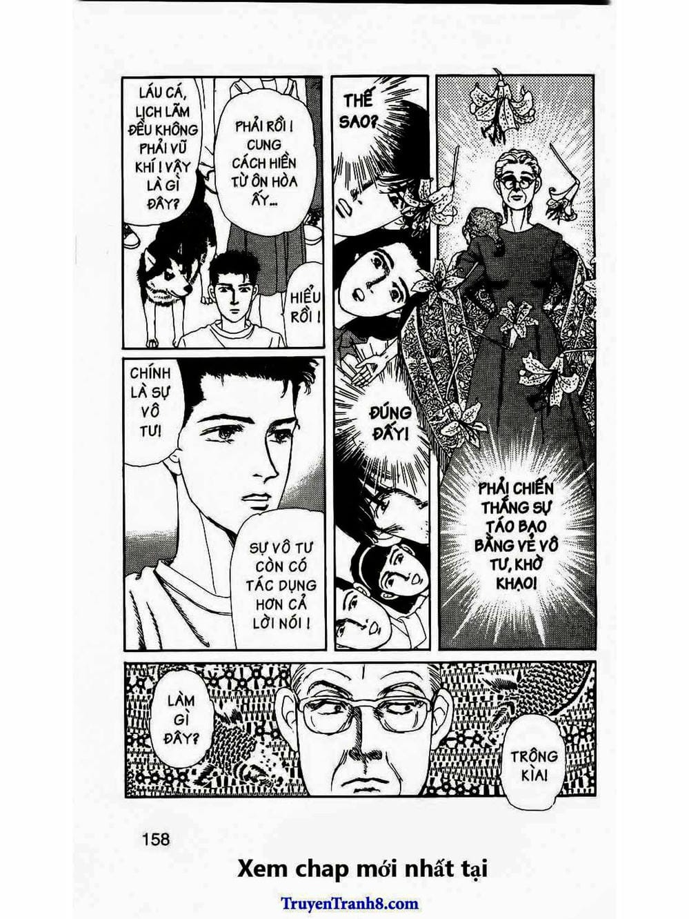 Truyện Tranh Bác Sĩ Thú Y - Doubutsu No Oisha-San trang 4