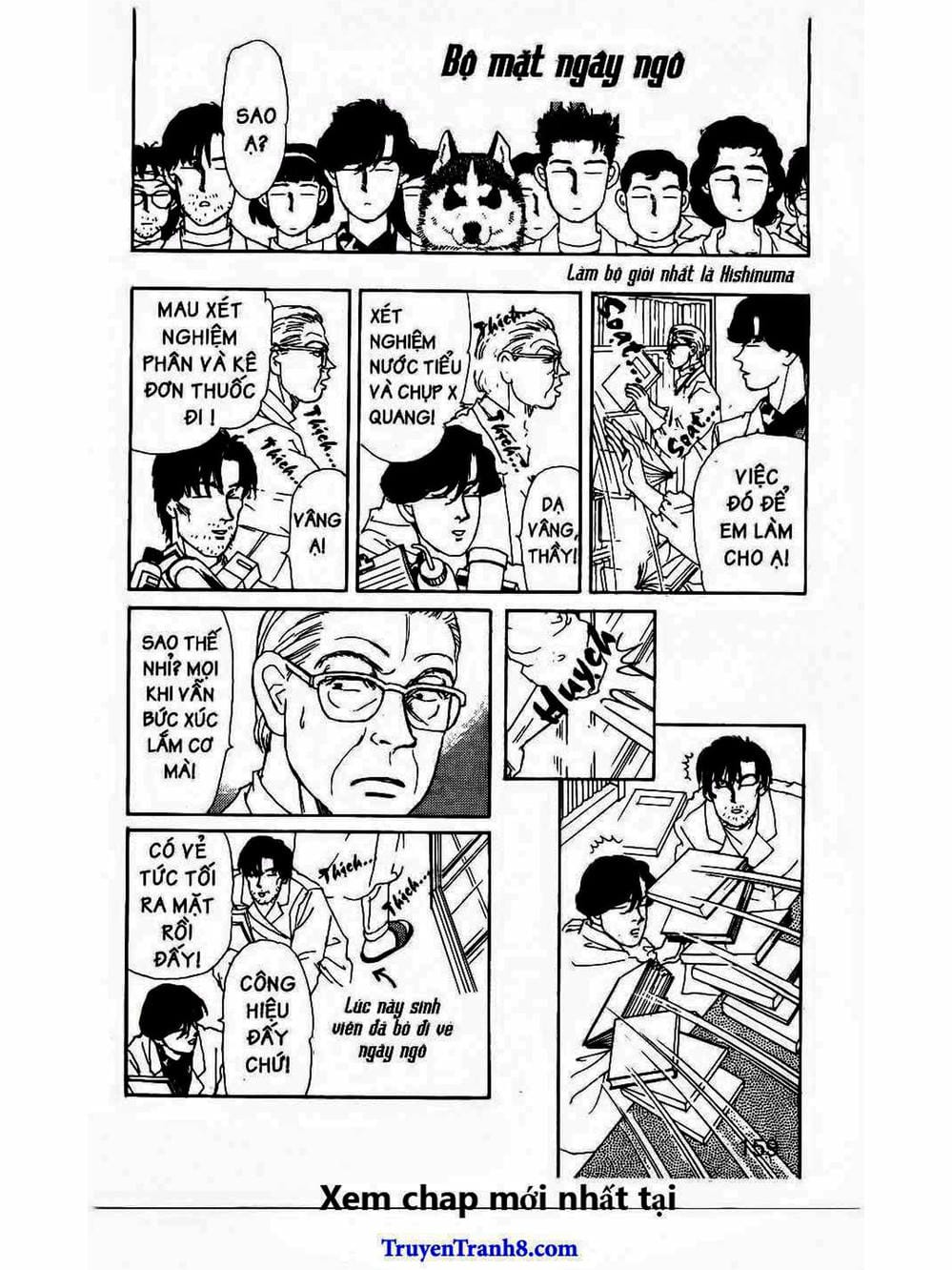 Truyện Tranh Bác Sĩ Thú Y - Doubutsu No Oisha-San trang 4