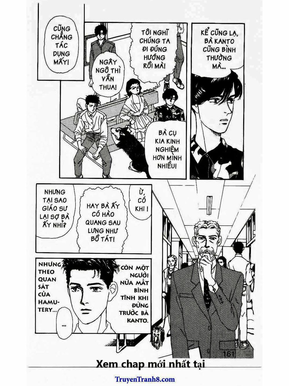 Truyện Tranh Bác Sĩ Thú Y - Doubutsu No Oisha-San trang 4