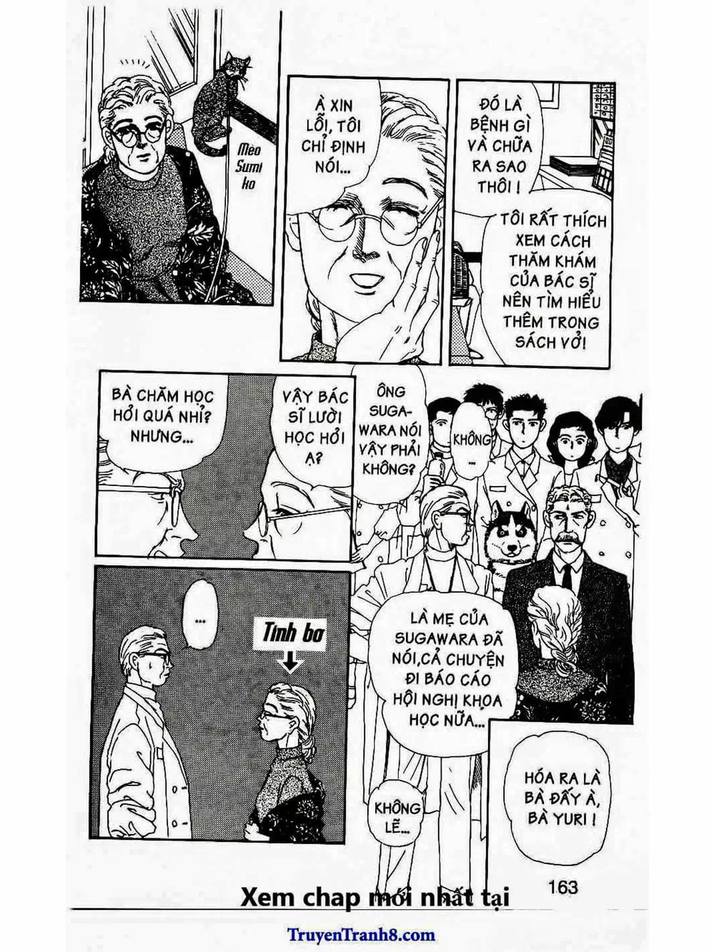 Truyện Tranh Bác Sĩ Thú Y - Doubutsu No Oisha-San trang 4