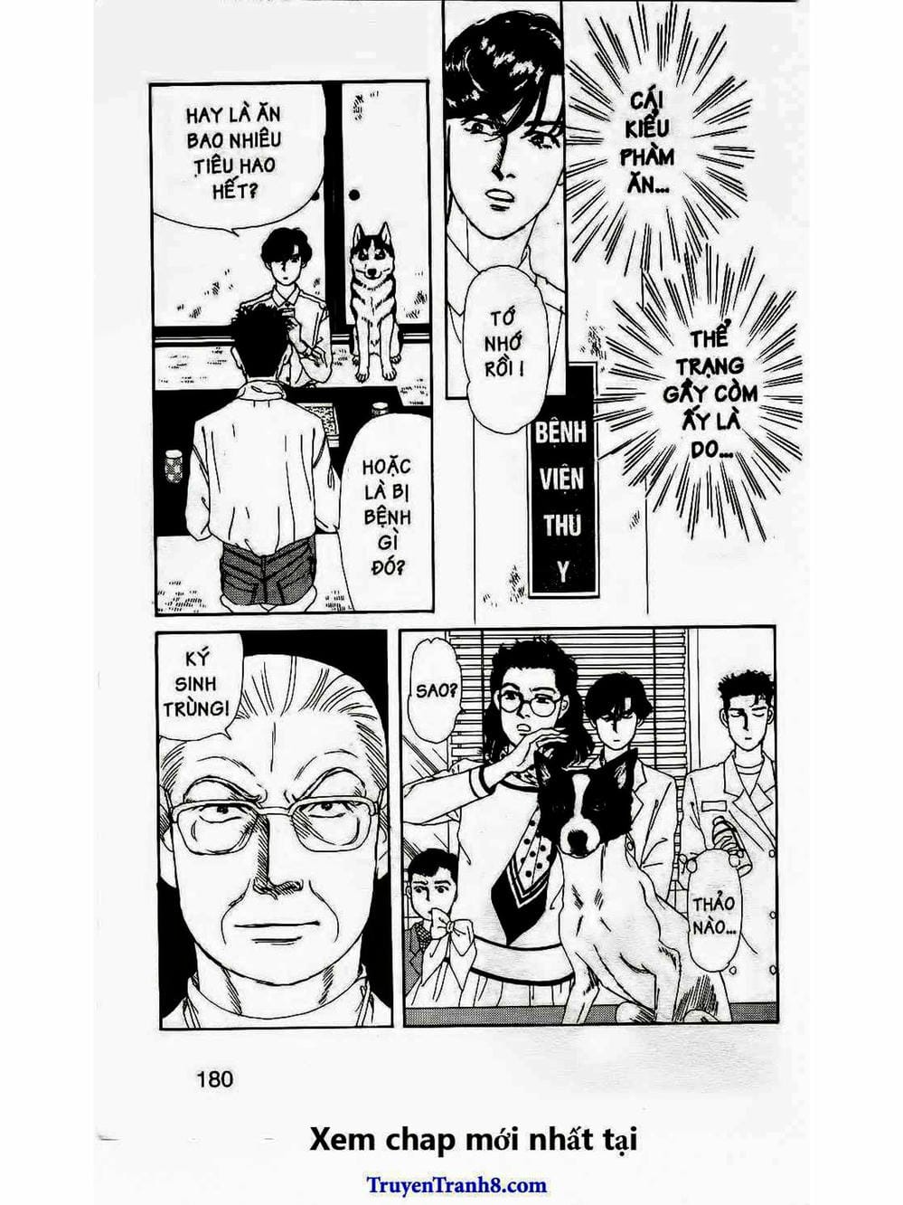 Truyện Tranh Bác Sĩ Thú Y - Doubutsu No Oisha-San trang 4