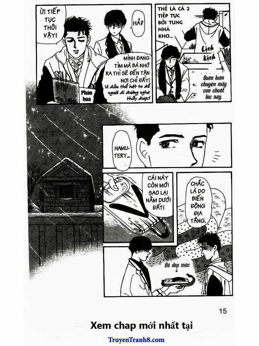 Truyện Tranh Bác Sĩ Thú Y - Doubutsu No Oisha-San trang 4