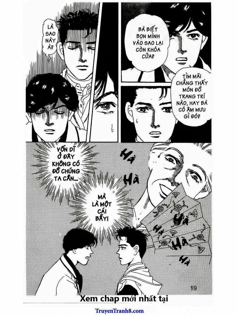 Truyện Tranh Bác Sĩ Thú Y - Doubutsu No Oisha-San trang 4