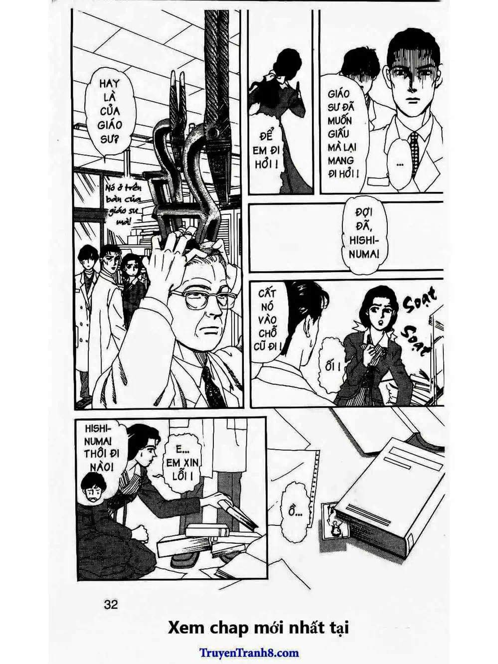 Truyện Tranh Bác Sĩ Thú Y - Doubutsu No Oisha-San trang 4