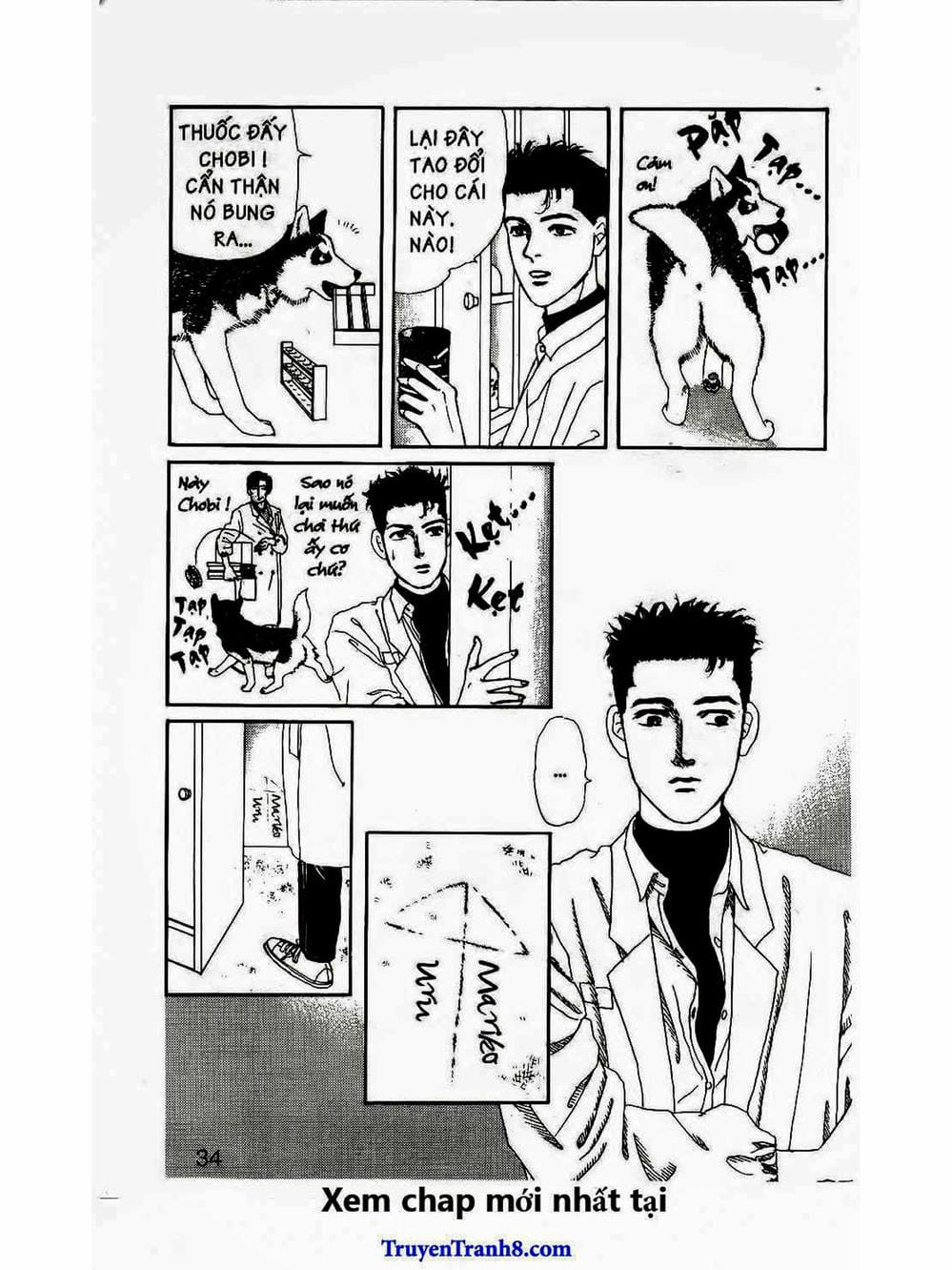 Truyện Tranh Bác Sĩ Thú Y - Doubutsu No Oisha-San trang 4