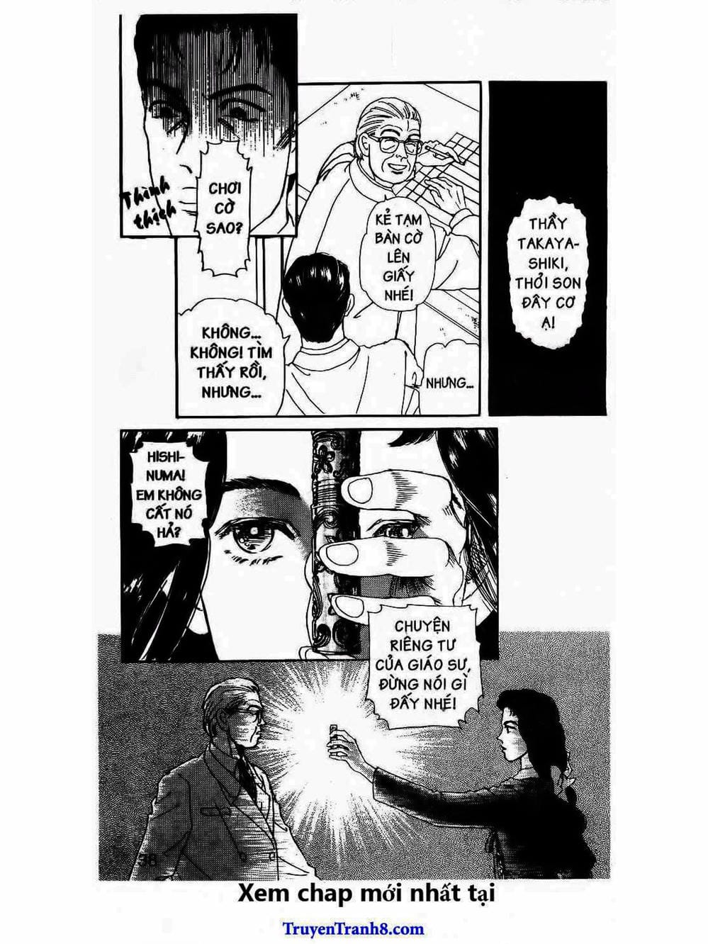 Truyện Tranh Bác Sĩ Thú Y - Doubutsu No Oisha-San trang 4