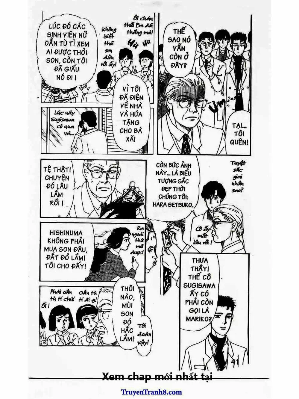 Truyện Tranh Bác Sĩ Thú Y - Doubutsu No Oisha-San trang 4