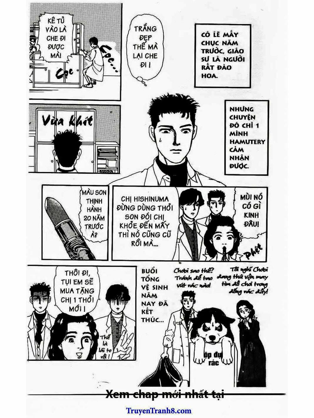 Truyện Tranh Bác Sĩ Thú Y - Doubutsu No Oisha-San trang 4