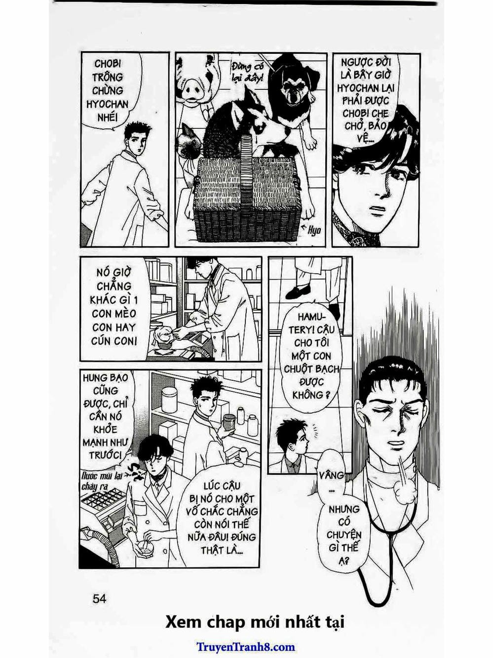 Truyện Tranh Bác Sĩ Thú Y - Doubutsu No Oisha-San trang 4