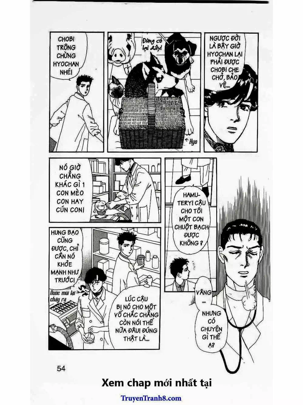 Truyện Tranh Bác Sĩ Thú Y - Doubutsu No Oisha-San trang 4