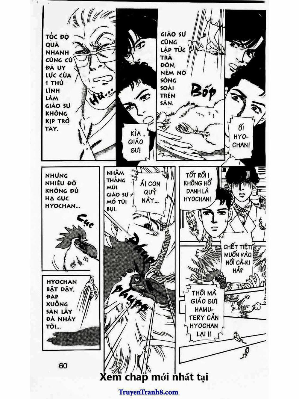 Truyện Tranh Bác Sĩ Thú Y - Doubutsu No Oisha-San trang 4