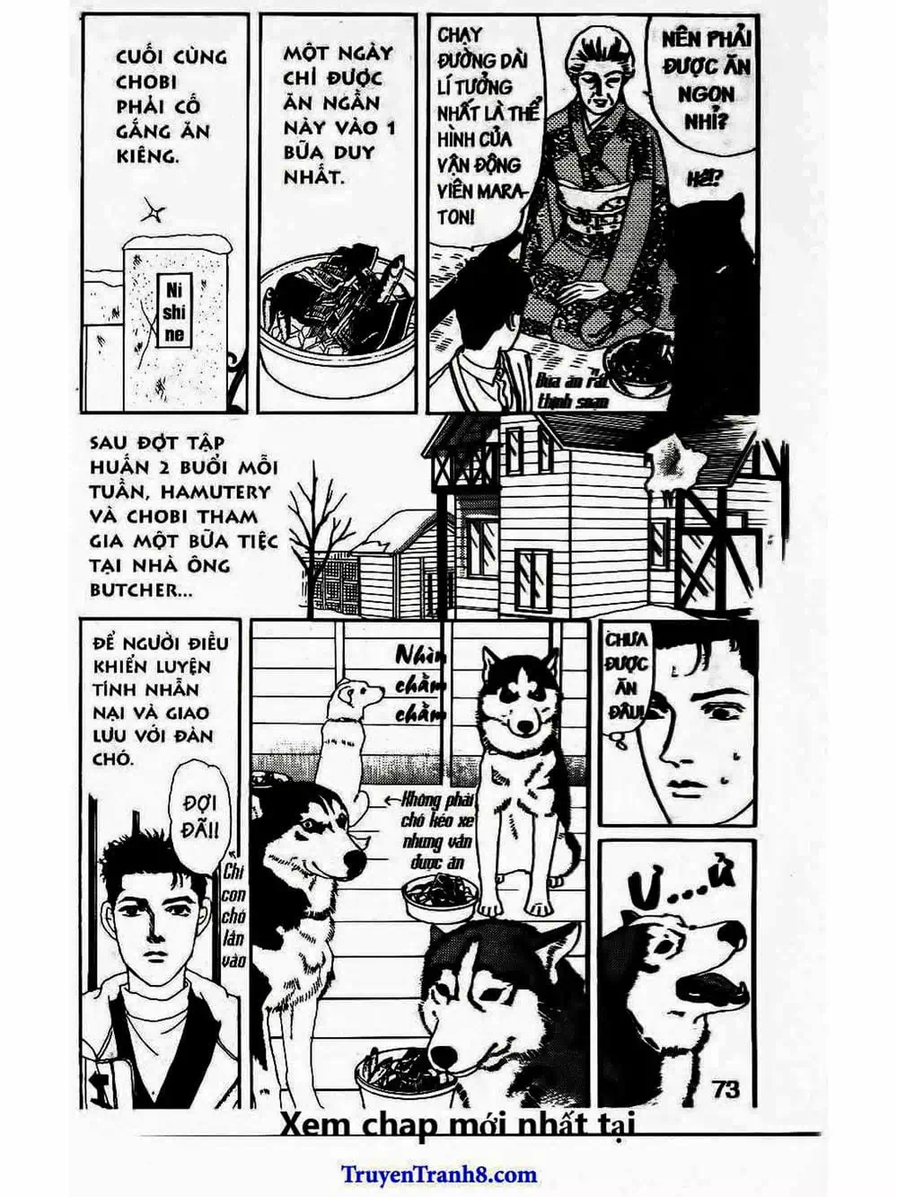 Truyện Tranh Bác Sĩ Thú Y - Doubutsu No Oisha-San trang 4