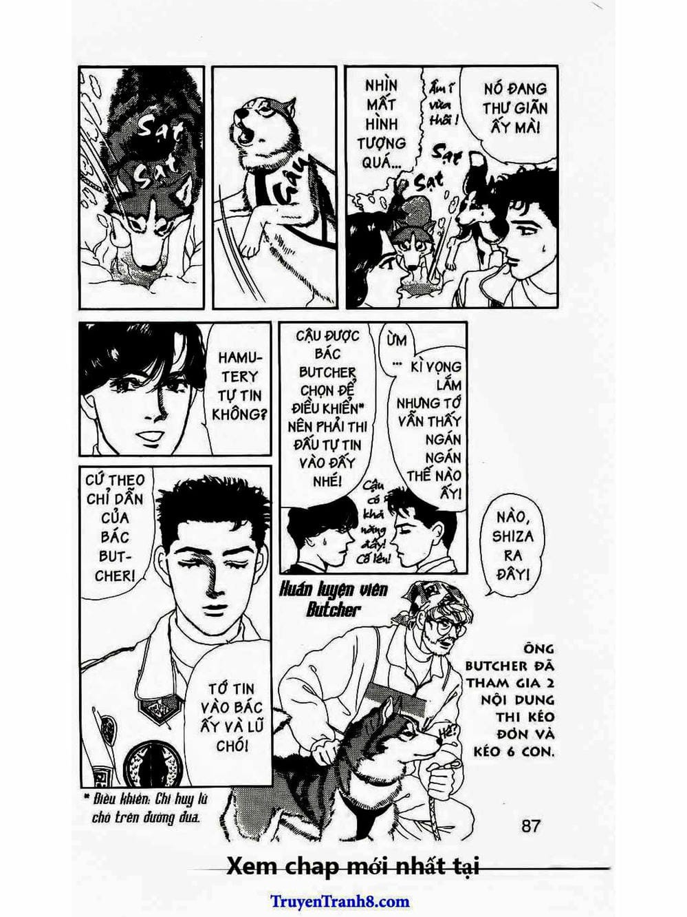 Truyện Tranh Bác Sĩ Thú Y - Doubutsu No Oisha-San trang 4