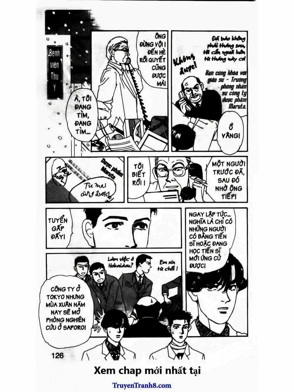 Truyện Tranh Bác Sĩ Thú Y - Doubutsu No Oisha-San trang 4