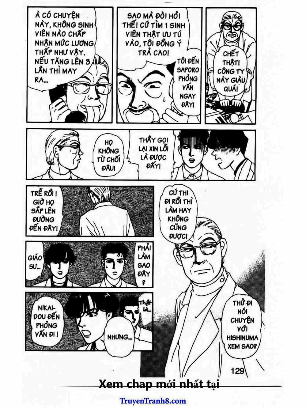 Truyện Tranh Bác Sĩ Thú Y - Doubutsu No Oisha-San trang 4