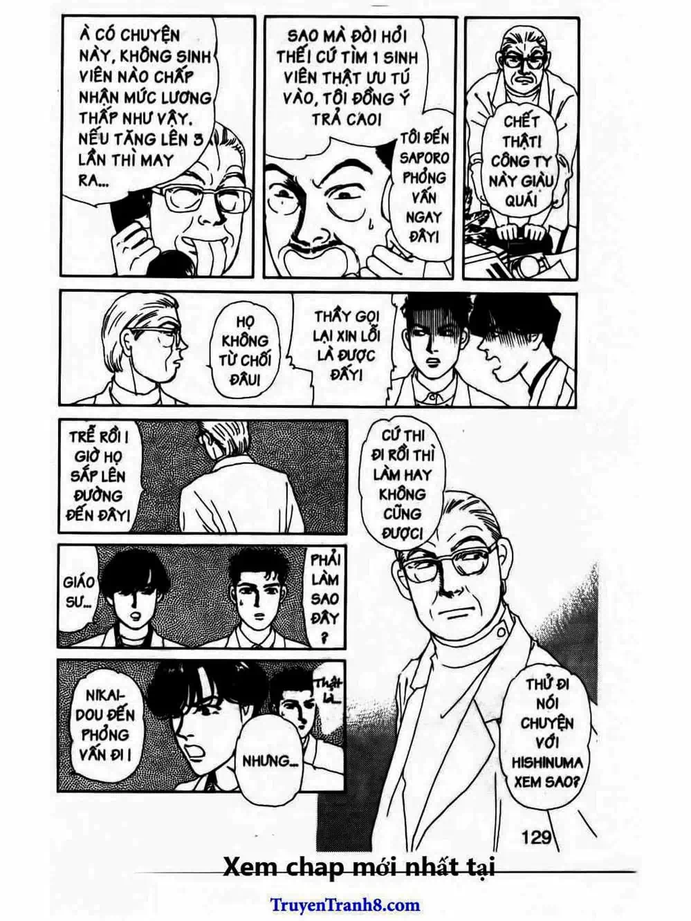 Truyện Tranh Bác Sĩ Thú Y - Doubutsu No Oisha-San trang 4