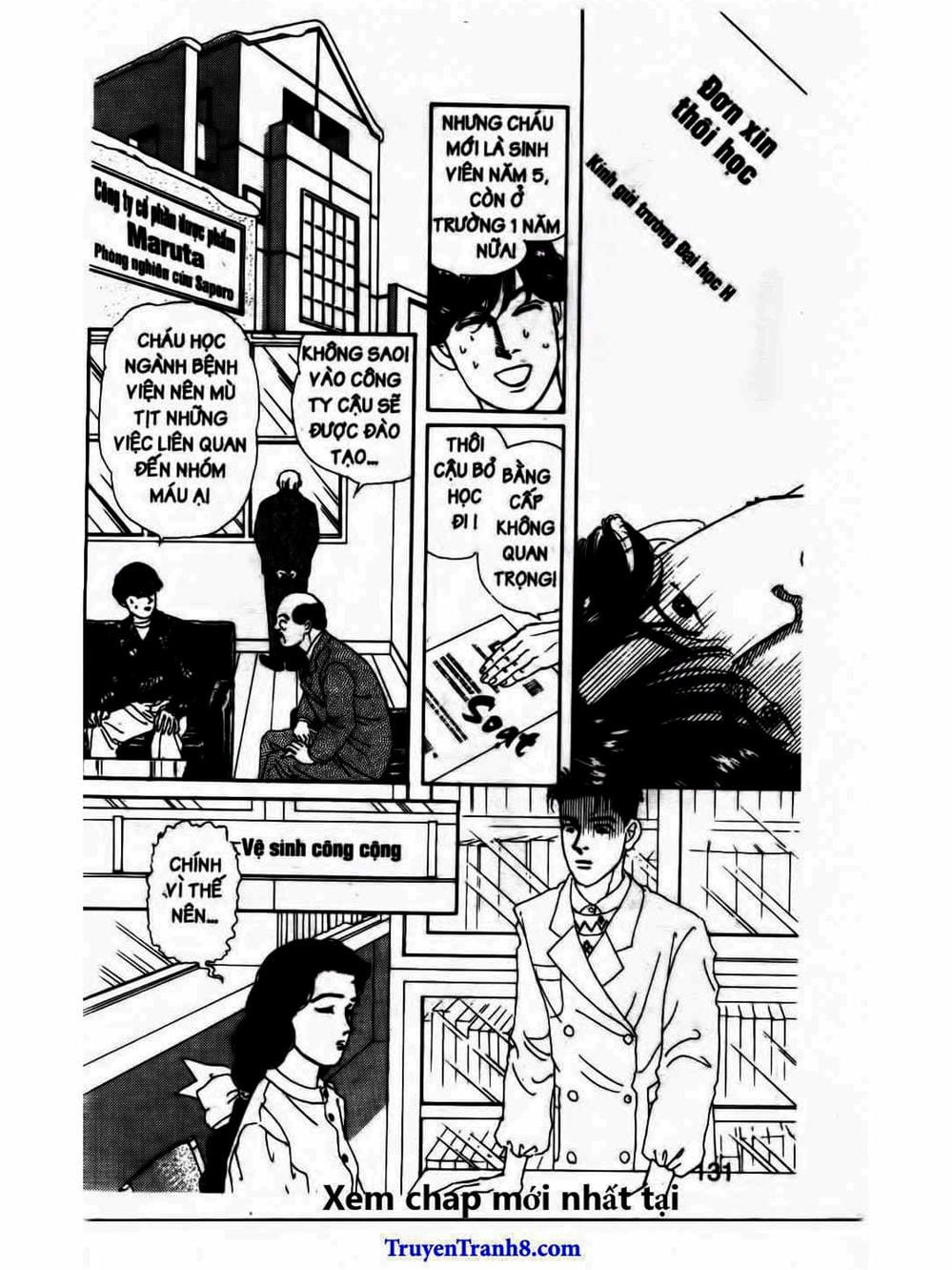 Truyện Tranh Bác Sĩ Thú Y - Doubutsu No Oisha-San trang 4