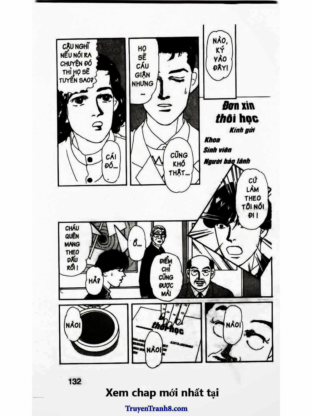 Truyện Tranh Bác Sĩ Thú Y - Doubutsu No Oisha-San trang 4