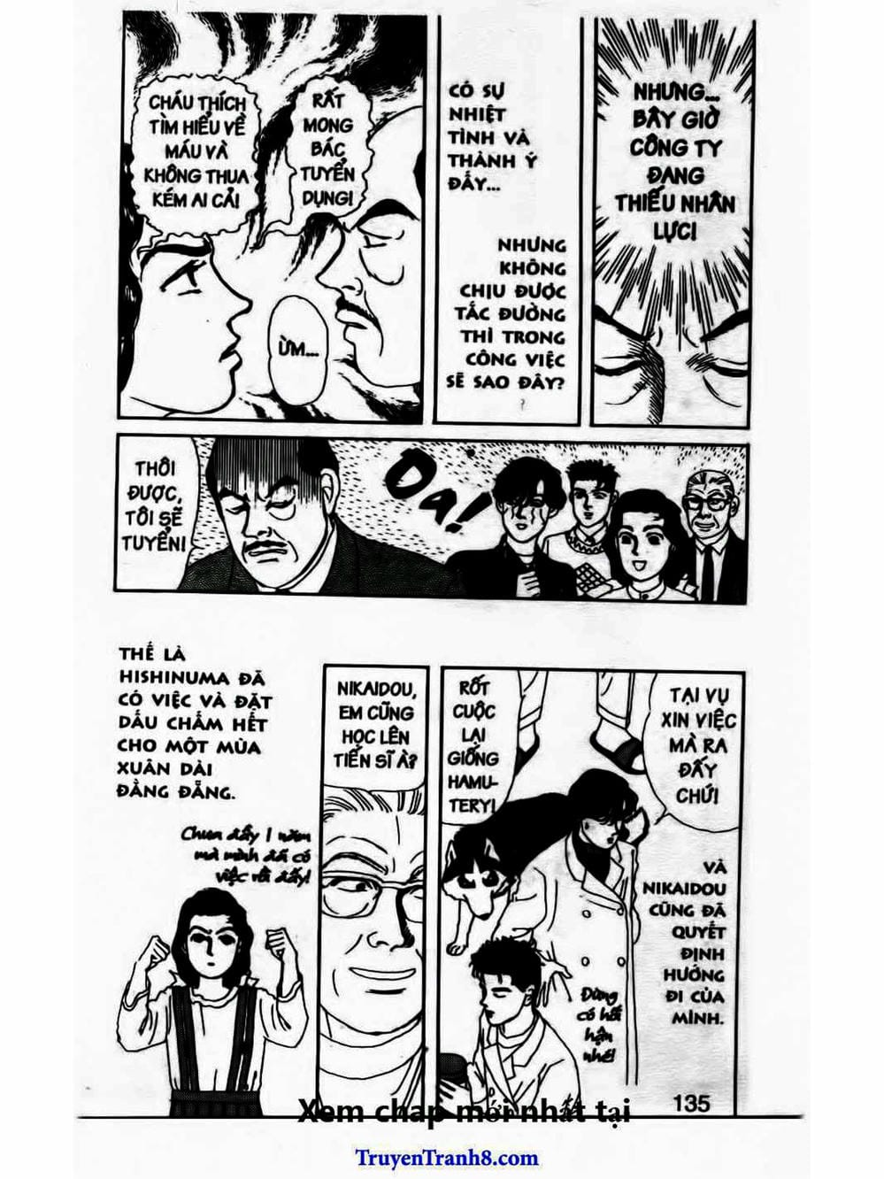 Truyện Tranh Bác Sĩ Thú Y - Doubutsu No Oisha-San trang 4