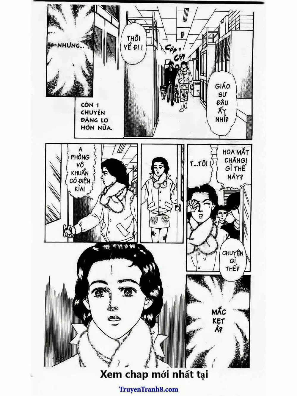 Truyện Tranh Bác Sĩ Thú Y - Doubutsu No Oisha-San trang 4