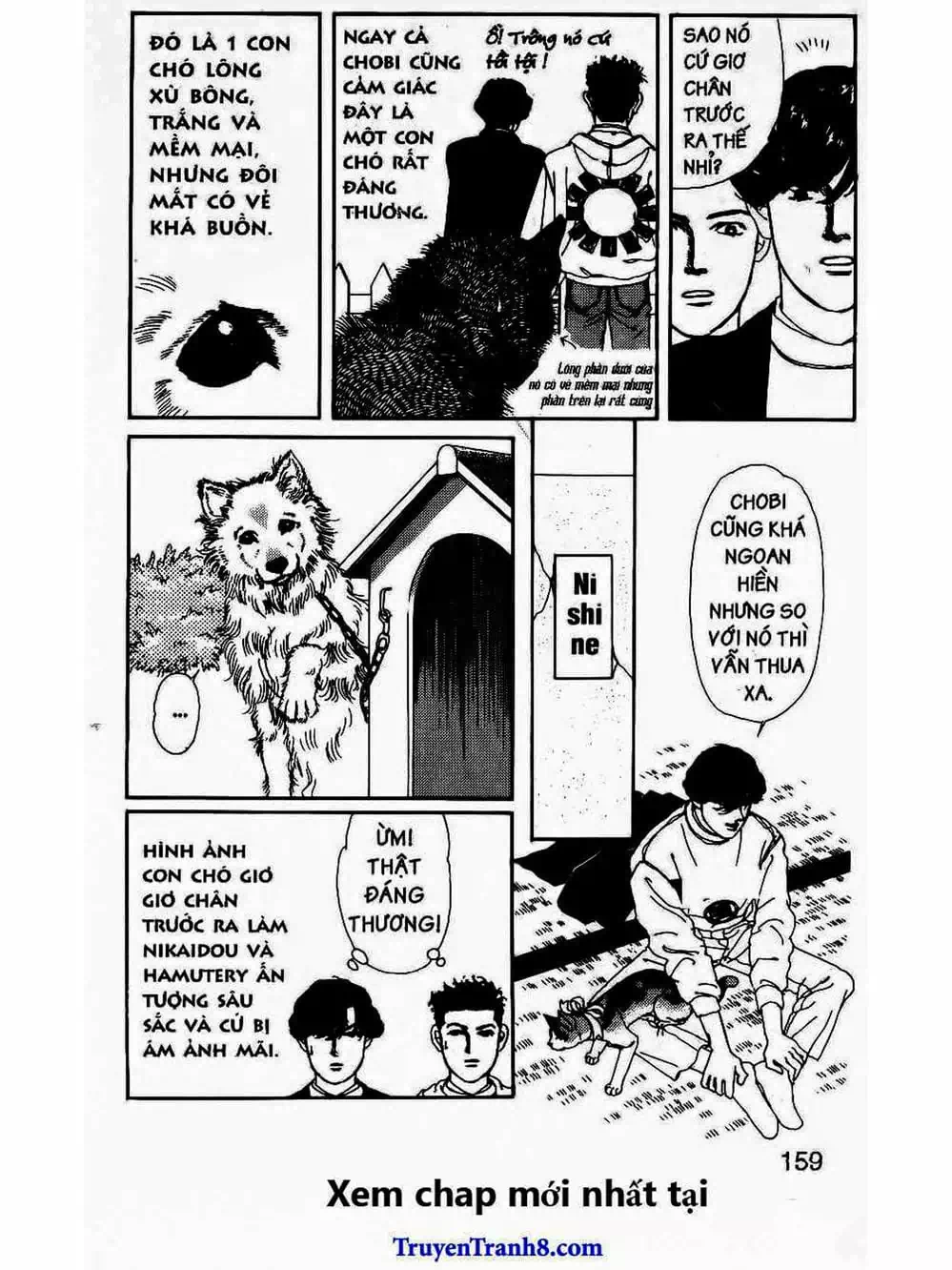 Truyện Tranh Bác Sĩ Thú Y - Doubutsu No Oisha-San trang 4