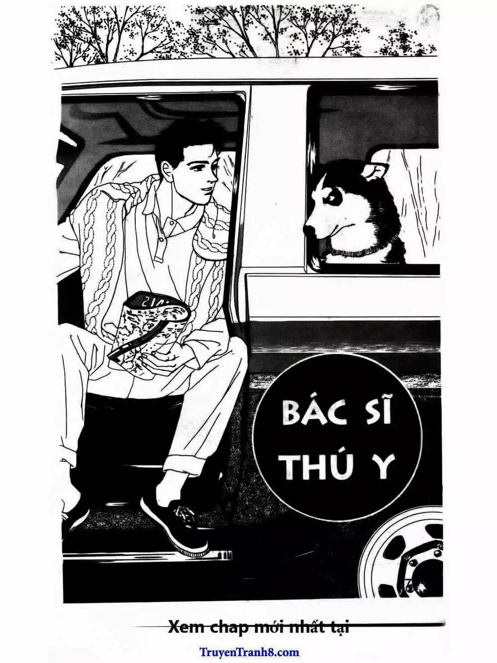 Truyện Tranh Bác Sĩ Thú Y - Doubutsu No Oisha-San trang 4