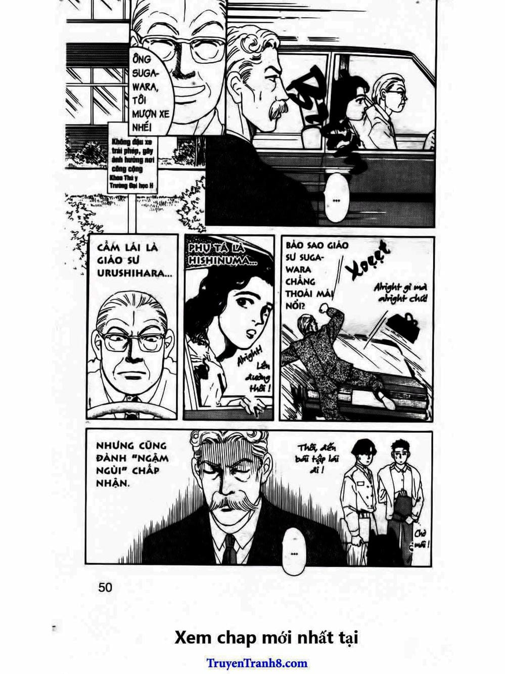 Truyện Tranh Bác Sĩ Thú Y - Doubutsu No Oisha-San trang 4