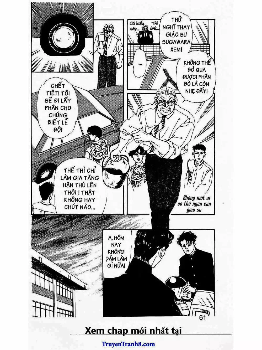 Truyện Tranh Bác Sĩ Thú Y - Doubutsu No Oisha-San trang 4