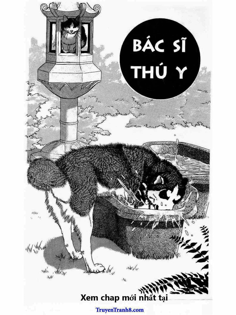 Truyện Tranh Bác Sĩ Thú Y - Doubutsu No Oisha-San trang 4