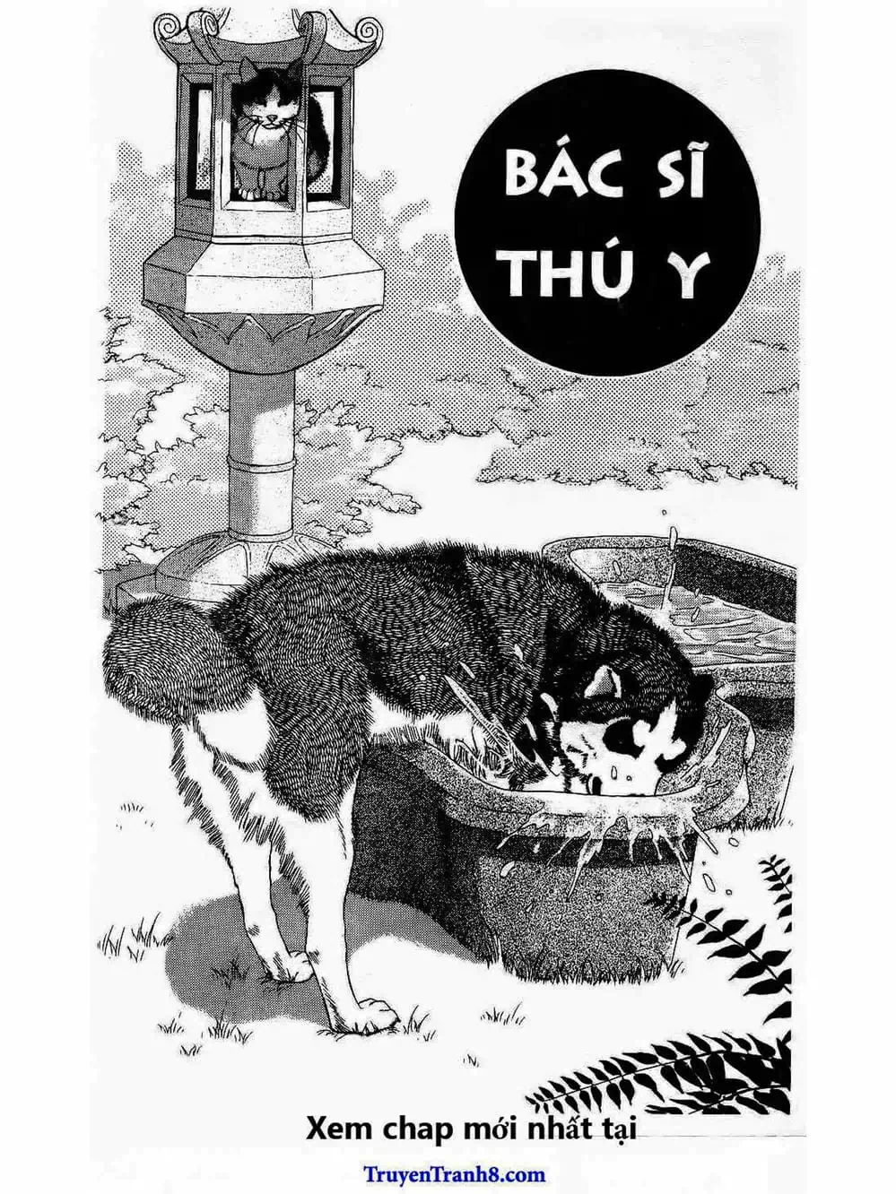 Truyện Tranh Bác Sĩ Thú Y - Doubutsu No Oisha-San trang 4