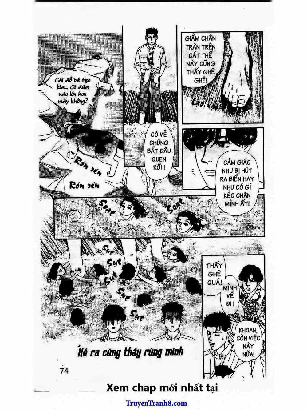 Truyện Tranh Bác Sĩ Thú Y - Doubutsu No Oisha-San trang 4