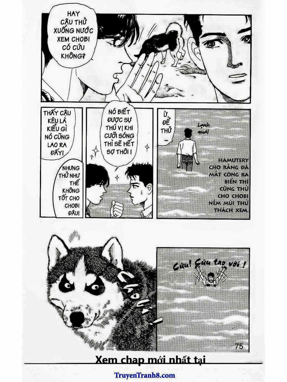 Truyện Tranh Bác Sĩ Thú Y - Doubutsu No Oisha-San trang 4