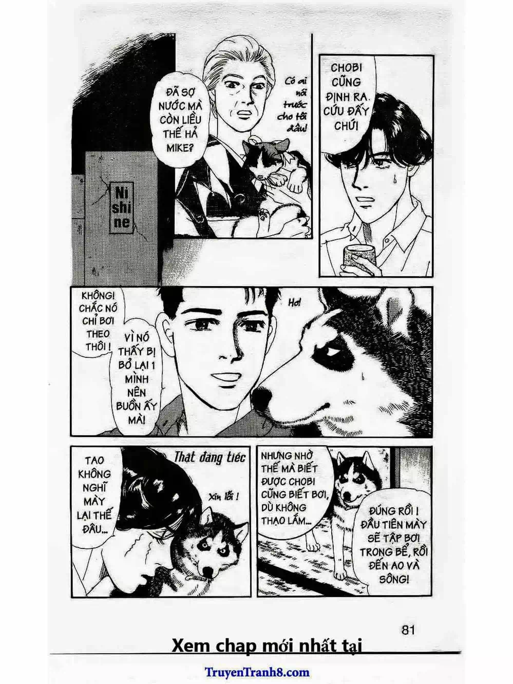 Truyện Tranh Bác Sĩ Thú Y - Doubutsu No Oisha-San trang 4