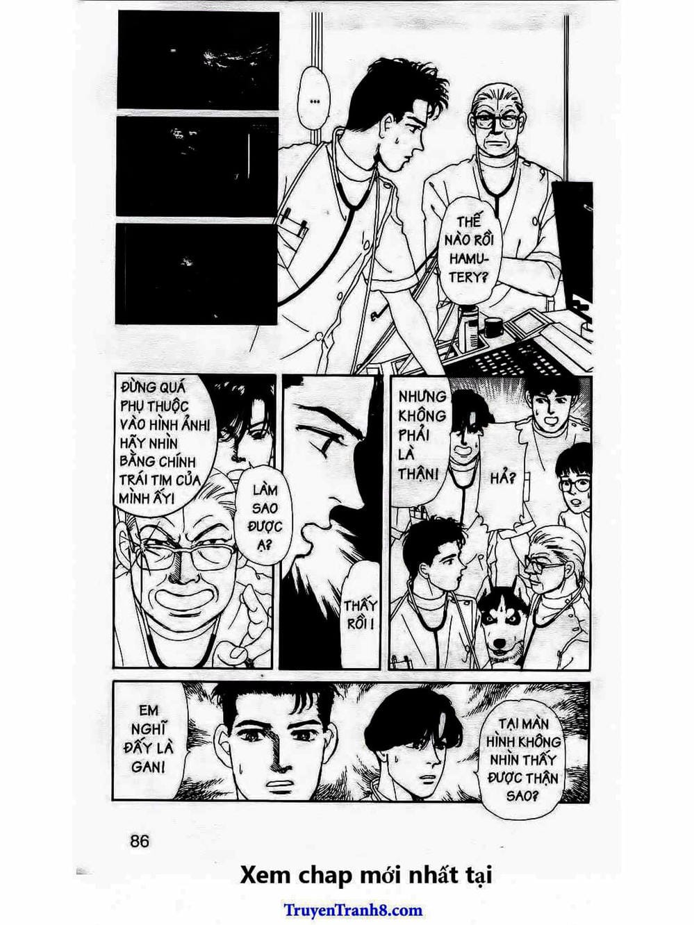 Truyện Tranh Bác Sĩ Thú Y - Doubutsu No Oisha-San trang 4