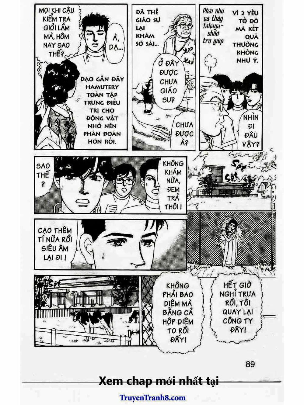 Truyện Tranh Bác Sĩ Thú Y - Doubutsu No Oisha-San trang 4