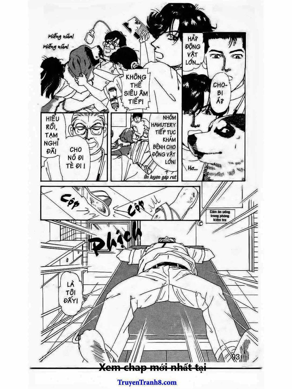 Truyện Tranh Bác Sĩ Thú Y - Doubutsu No Oisha-San trang 4