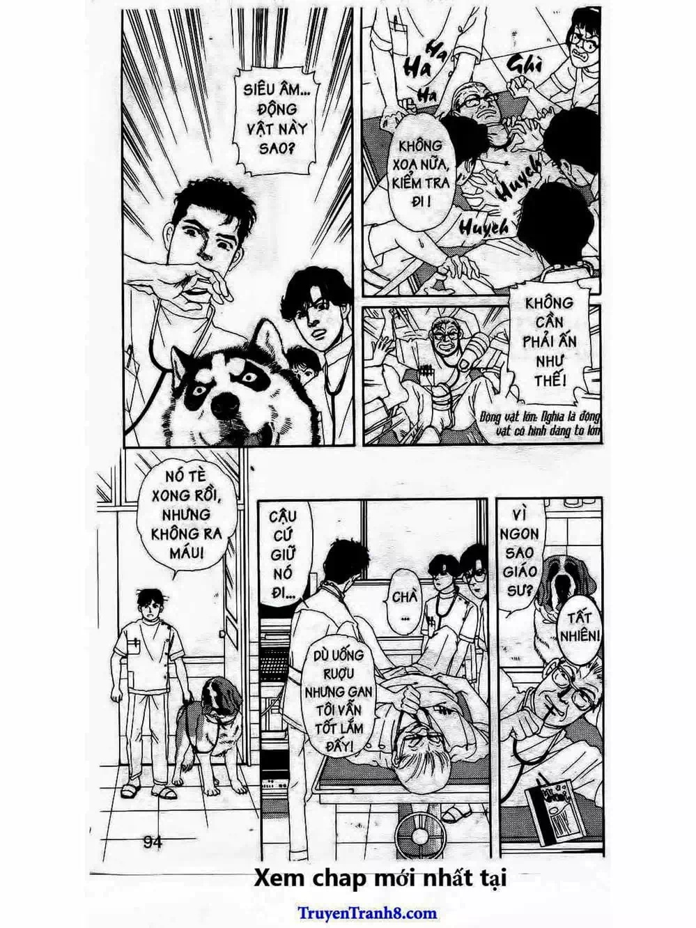 Truyện Tranh Bác Sĩ Thú Y - Doubutsu No Oisha-San trang 4