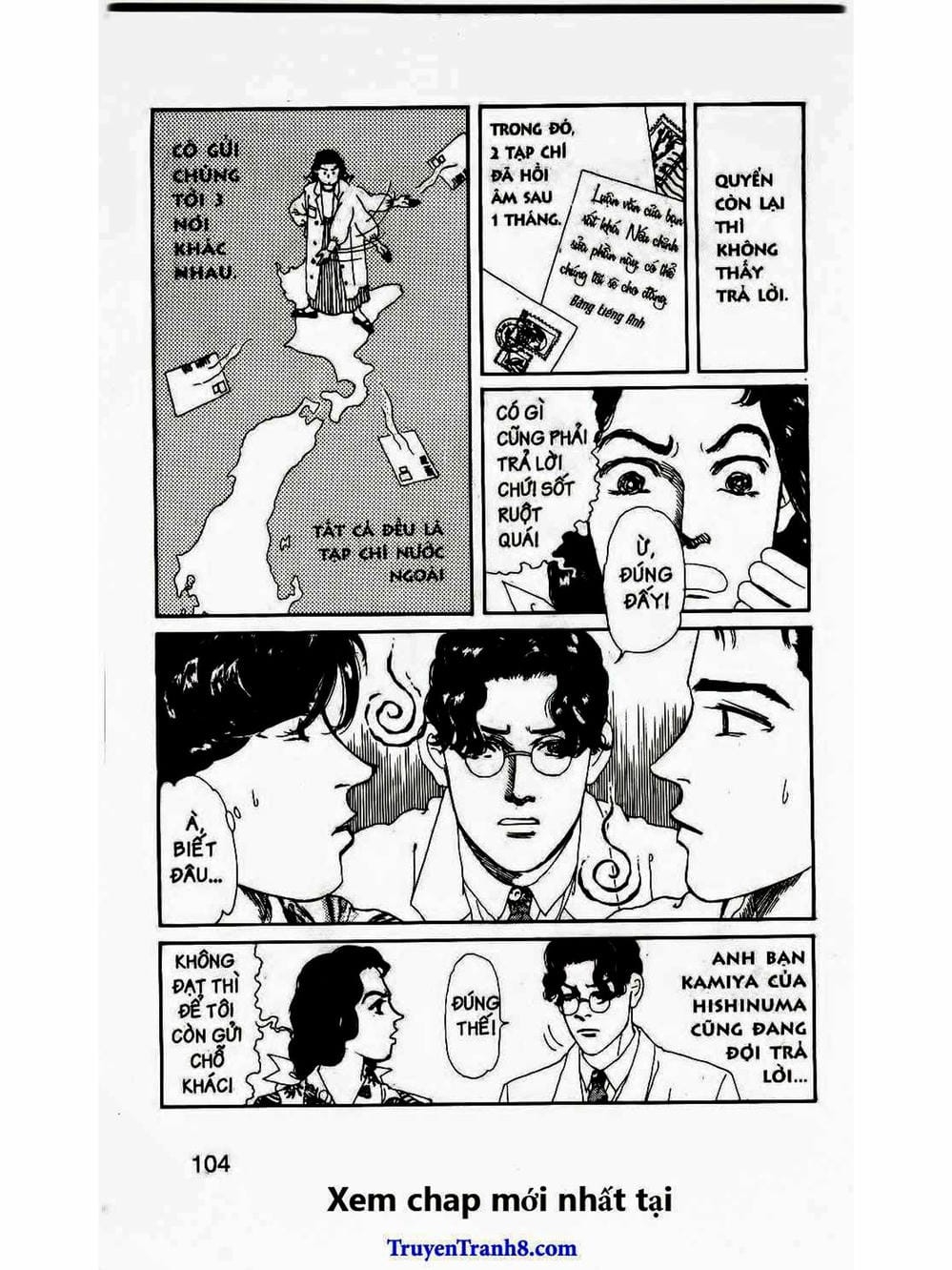 Truyện Tranh Bác Sĩ Thú Y - Doubutsu No Oisha-San trang 4