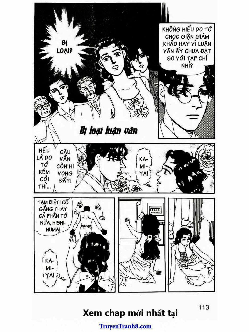 Truyện Tranh Bác Sĩ Thú Y - Doubutsu No Oisha-San trang 4