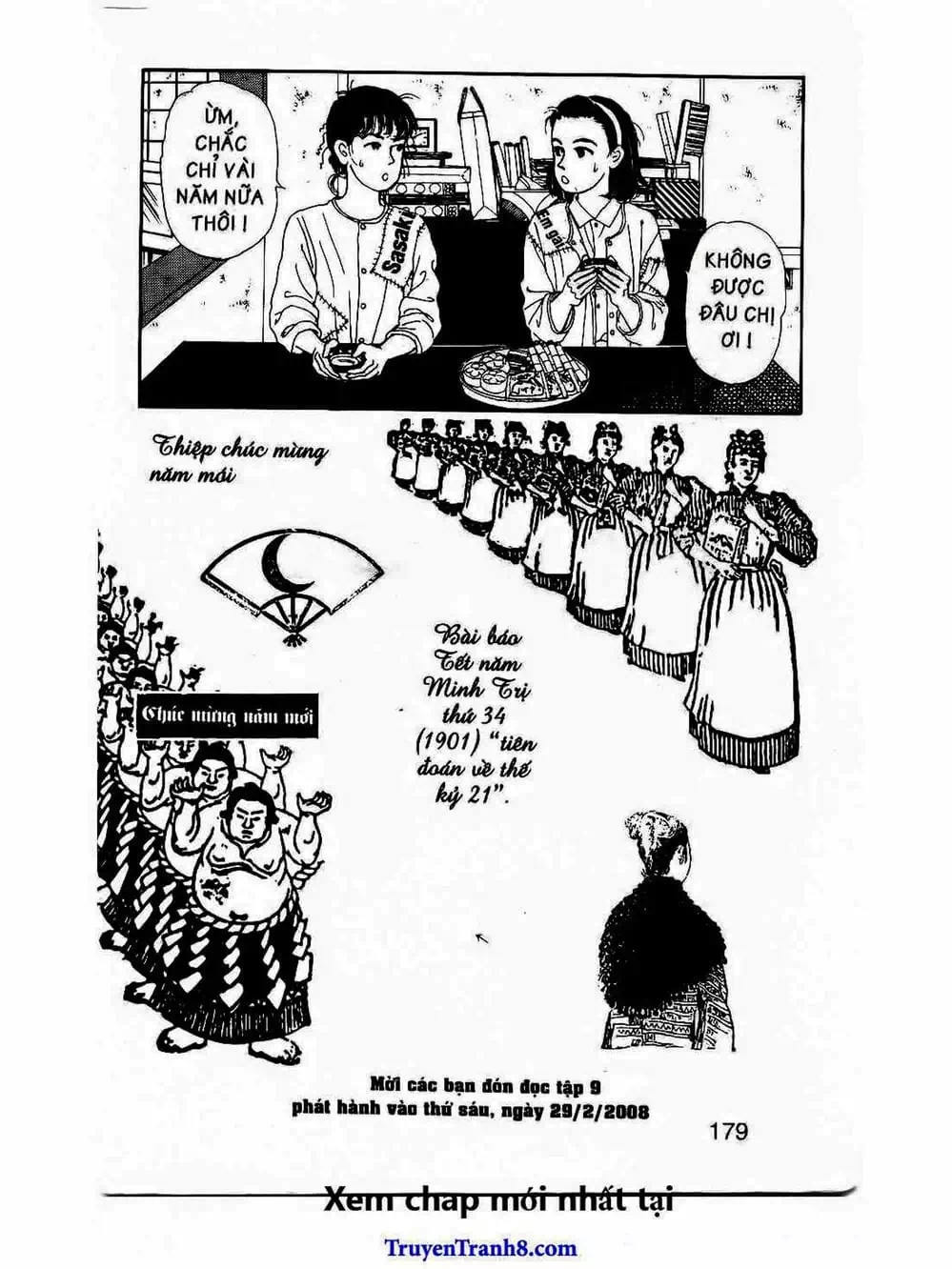 Truyện Tranh Bác Sĩ Thú Y - Doubutsu No Oisha-San trang 4