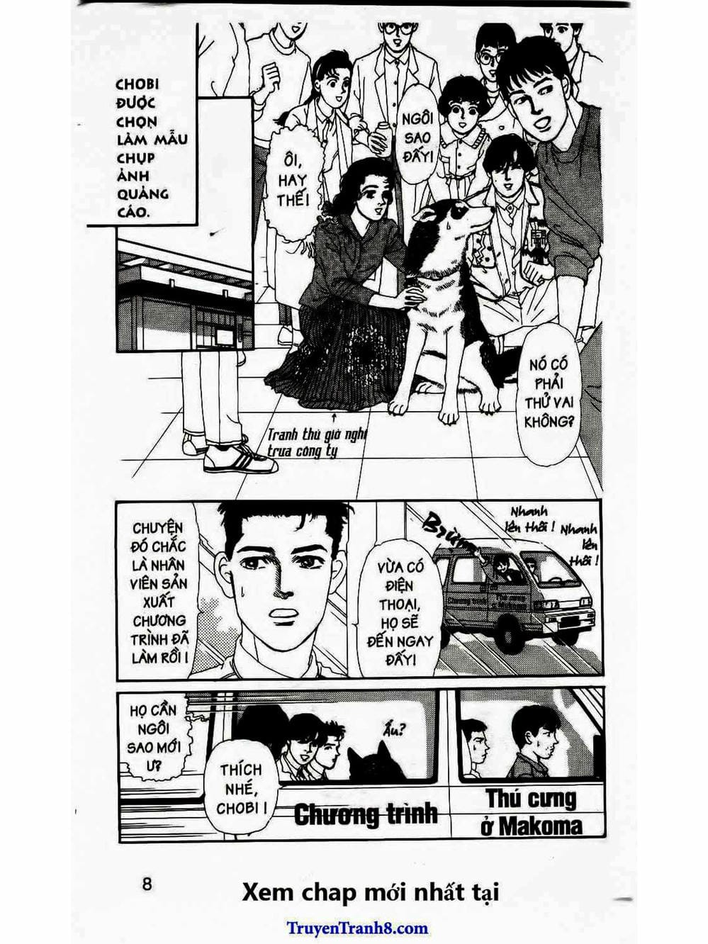 Truyện Tranh Bác Sĩ Thú Y - Doubutsu No Oisha-San trang 4