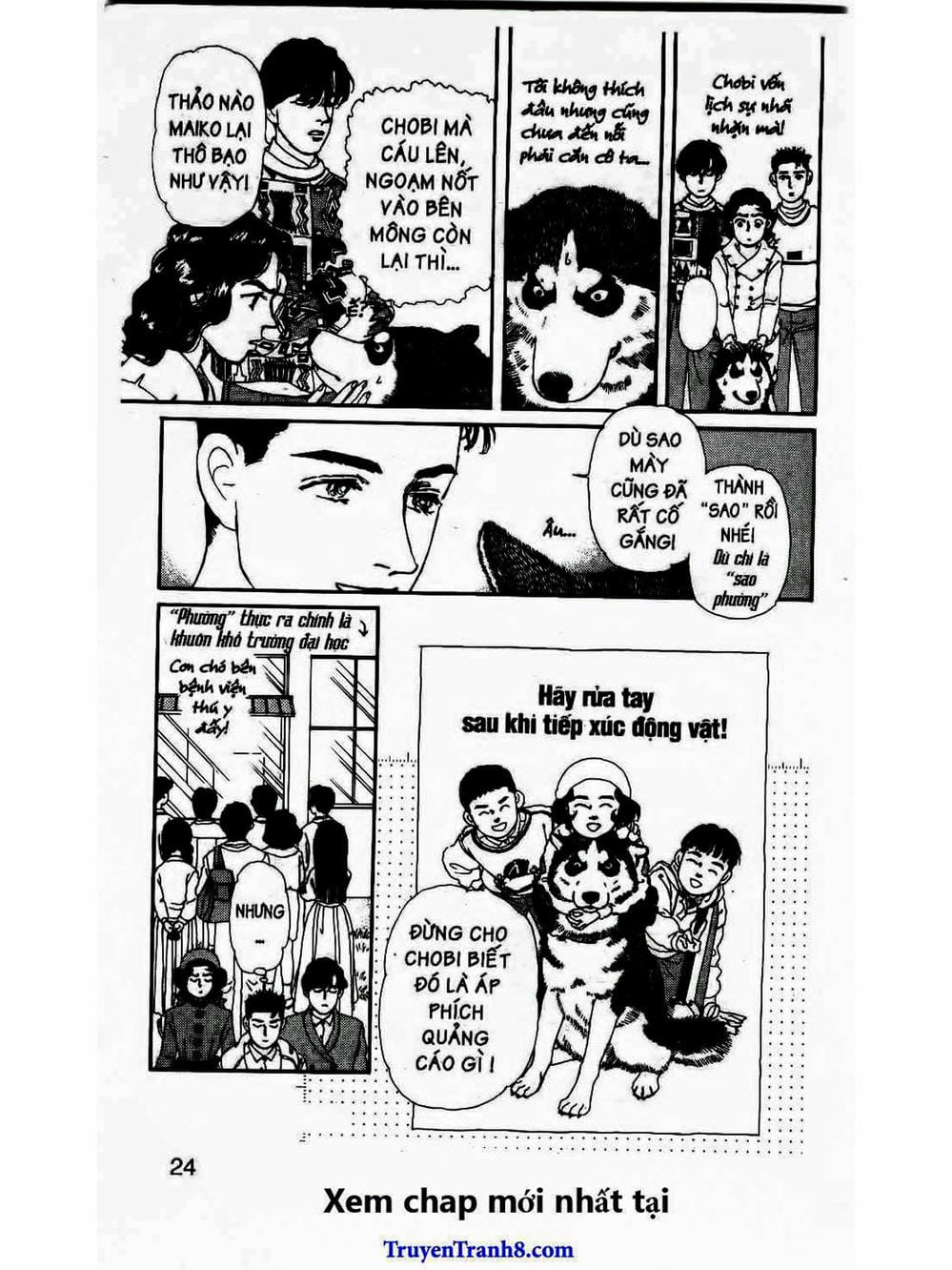 Truyện Tranh Bác Sĩ Thú Y - Doubutsu No Oisha-San trang 4