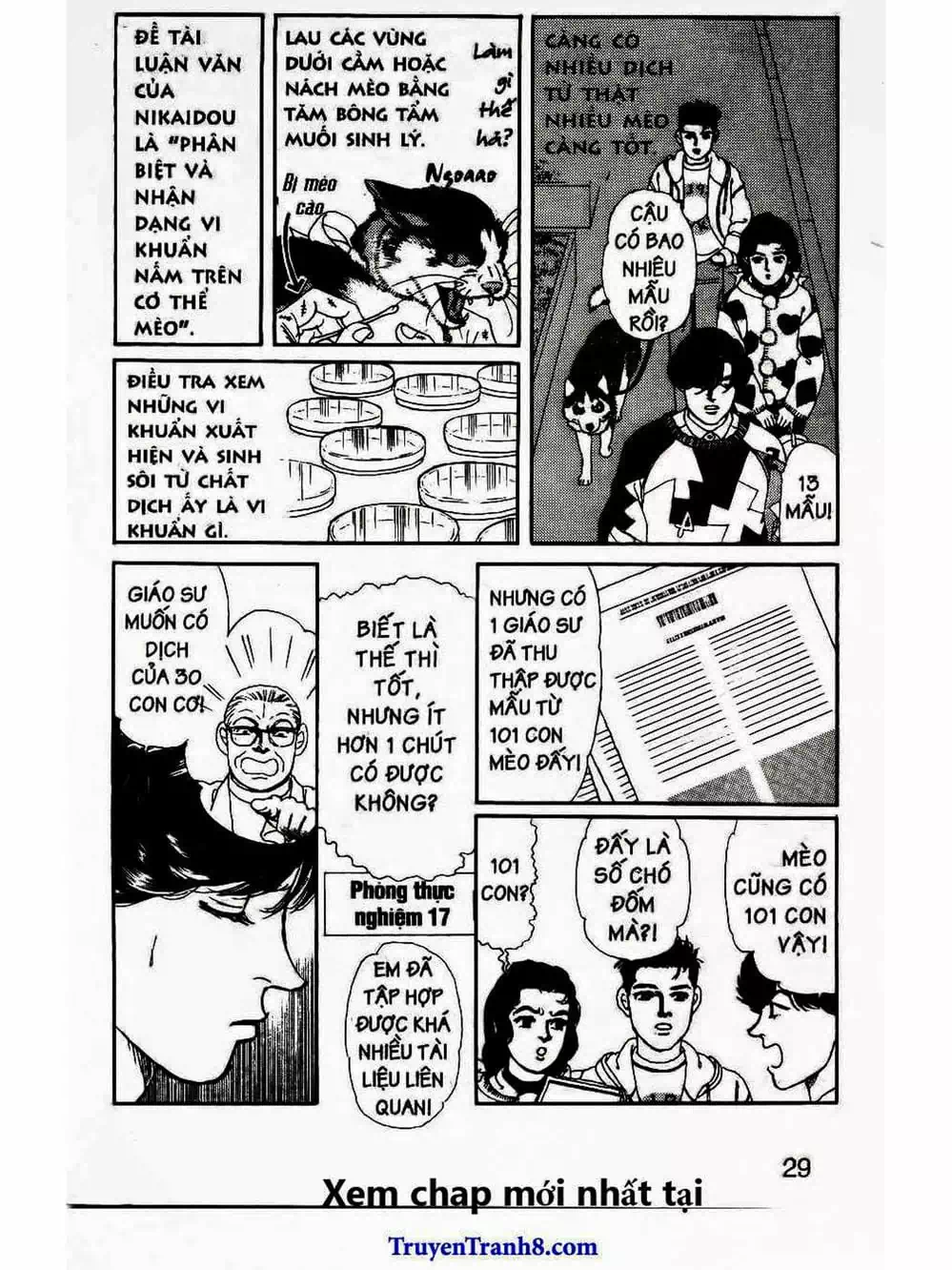 Truyện Tranh Bác Sĩ Thú Y - Doubutsu No Oisha-San trang 4