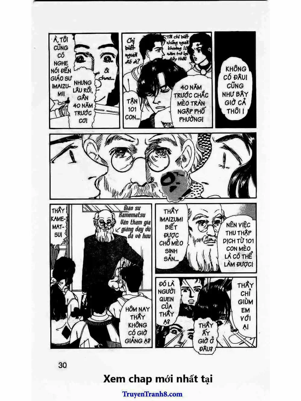 Truyện Tranh Bác Sĩ Thú Y - Doubutsu No Oisha-San trang 4