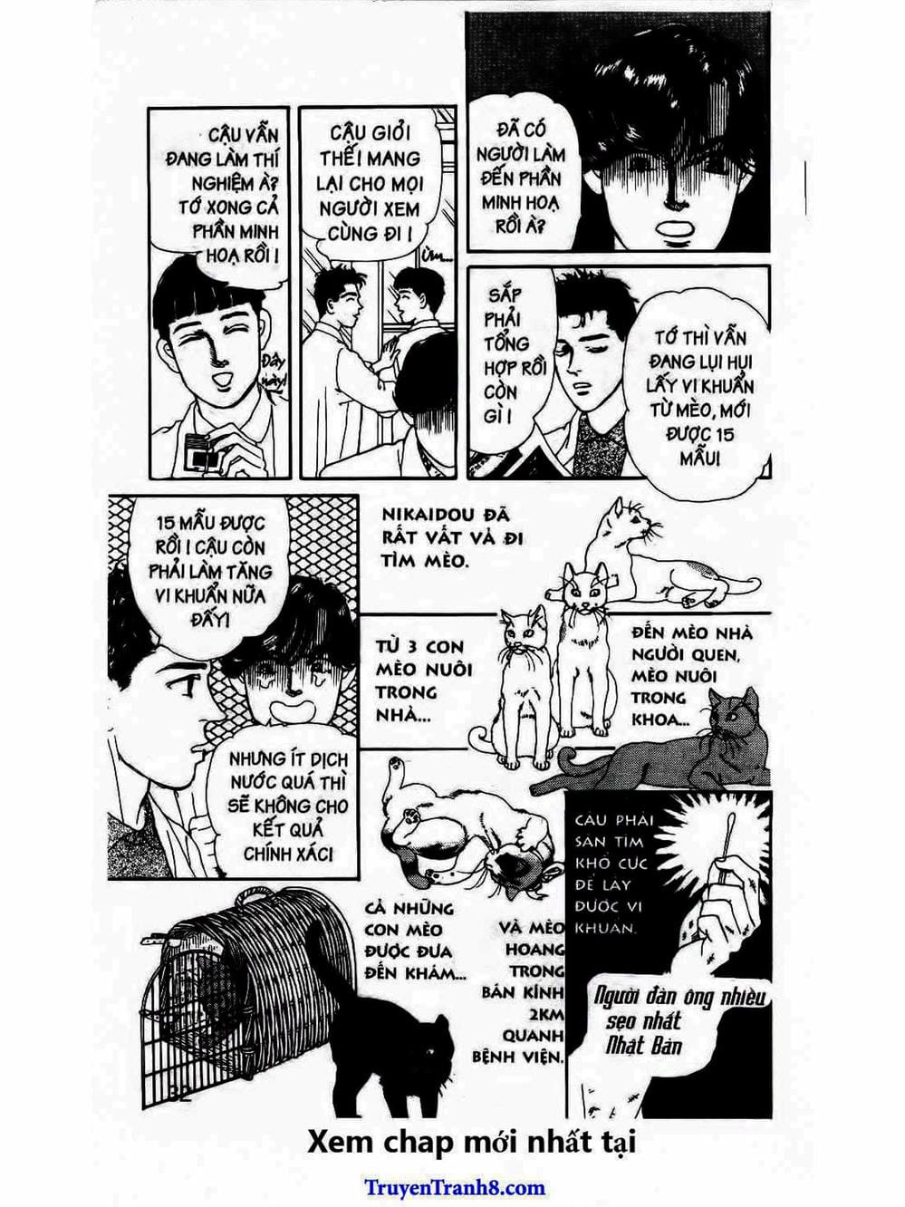 Truyện Tranh Bác Sĩ Thú Y - Doubutsu No Oisha-San trang 4