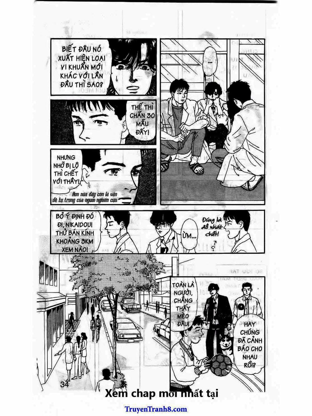 Truyện Tranh Bác Sĩ Thú Y - Doubutsu No Oisha-San trang 4