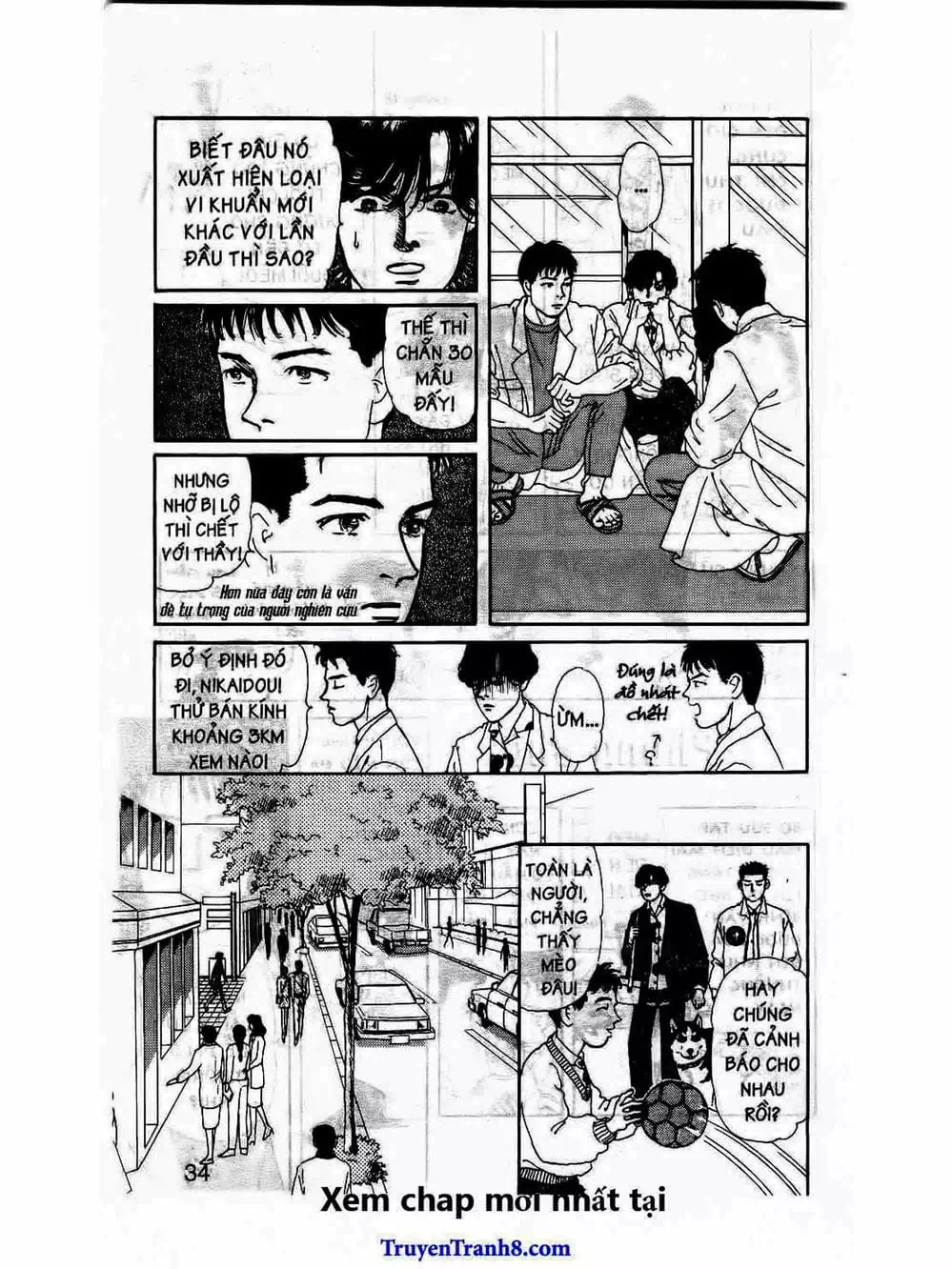 Truyện Tranh Bác Sĩ Thú Y - Doubutsu No Oisha-San trang 4