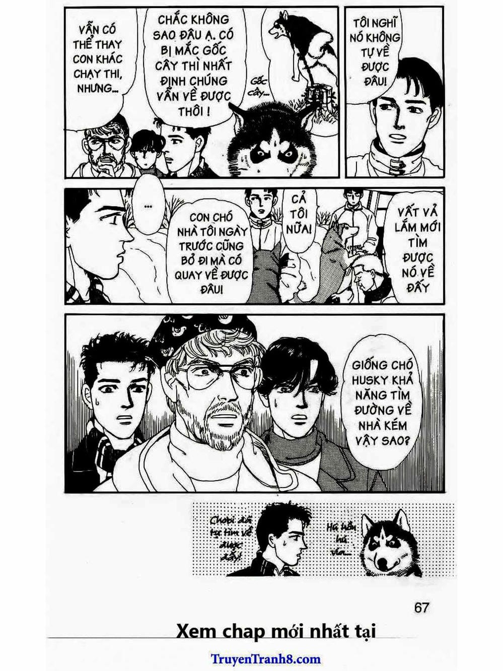 Truyện Tranh Bác Sĩ Thú Y - Doubutsu No Oisha-San trang 4